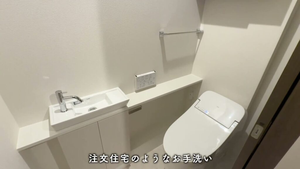 リベルタ三篠 1LDKのトイレ