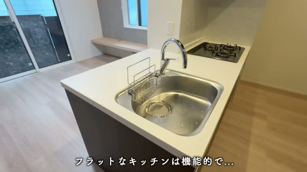リベルタ三篠 1LDKのフラットキッチン