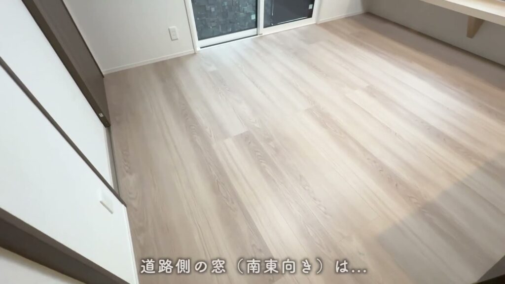 リベルタ三篠 1LDKのLDの床