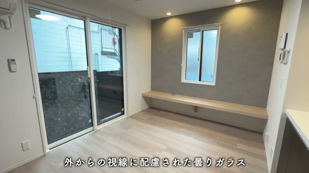 リベルタ三篠 1LDKの南東向きの窓
