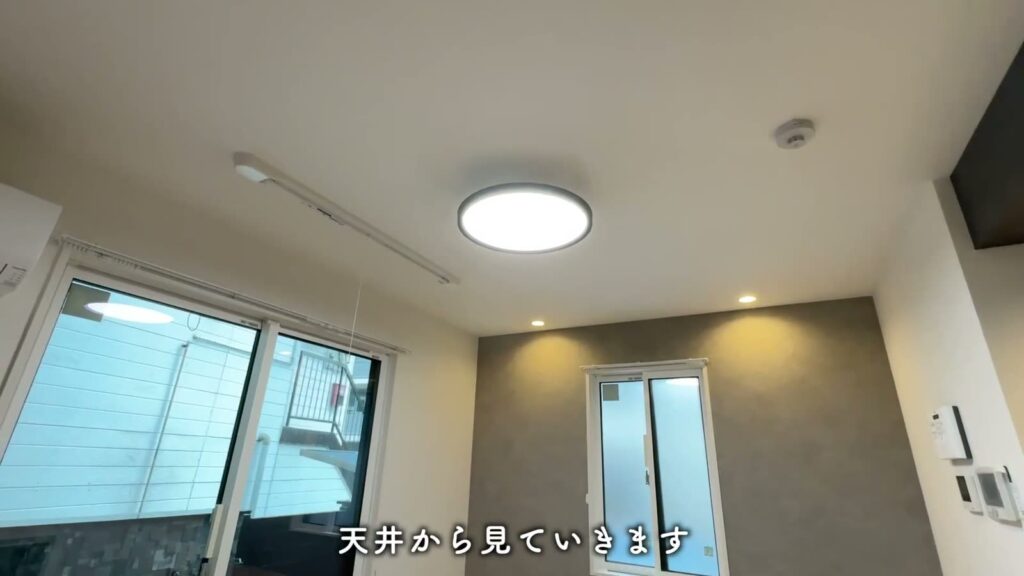 リベルタ三篠 1LDKのシーリングライト