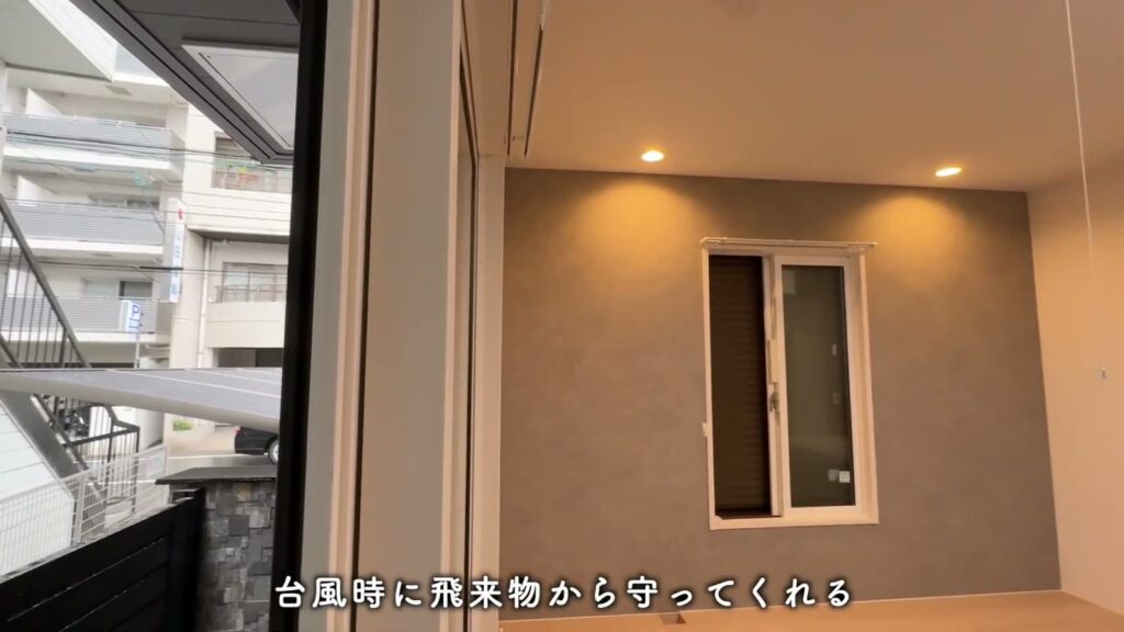 リベルタ三篠 1LDKのバルコニー
