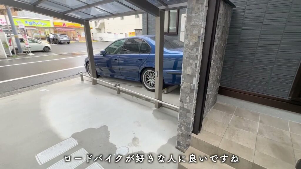 リベルタ三篠 1LDKの駐車スペース