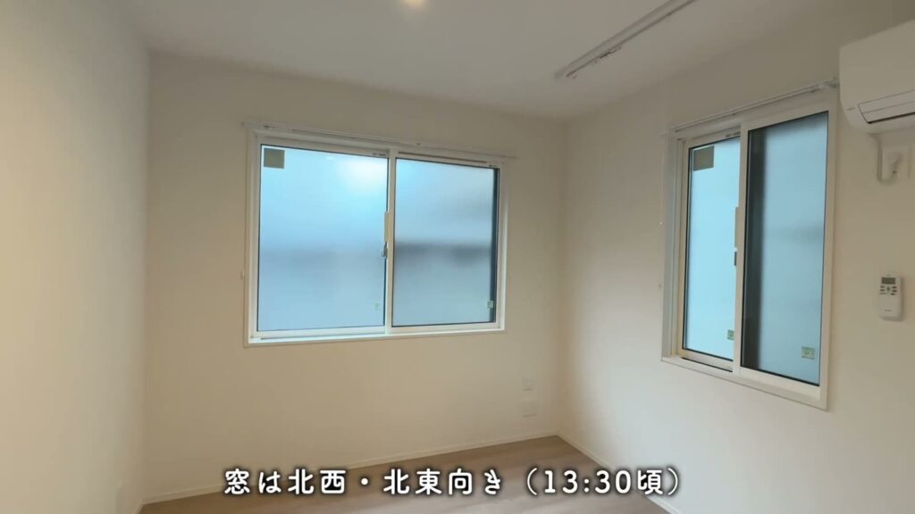 リベルタ三篠 1LDKの窓