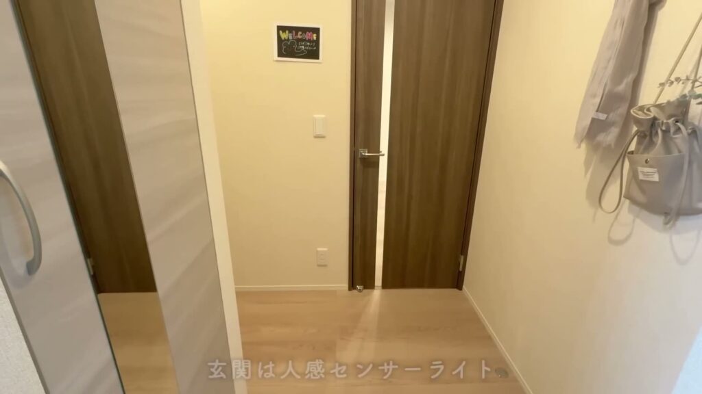 プルミエール上賀茂 2LDKの玄関