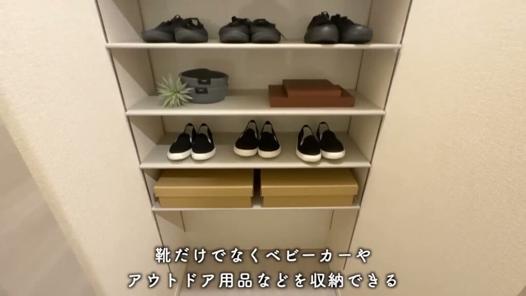 プルミエール上賀茂 2LDKのシューズボックス