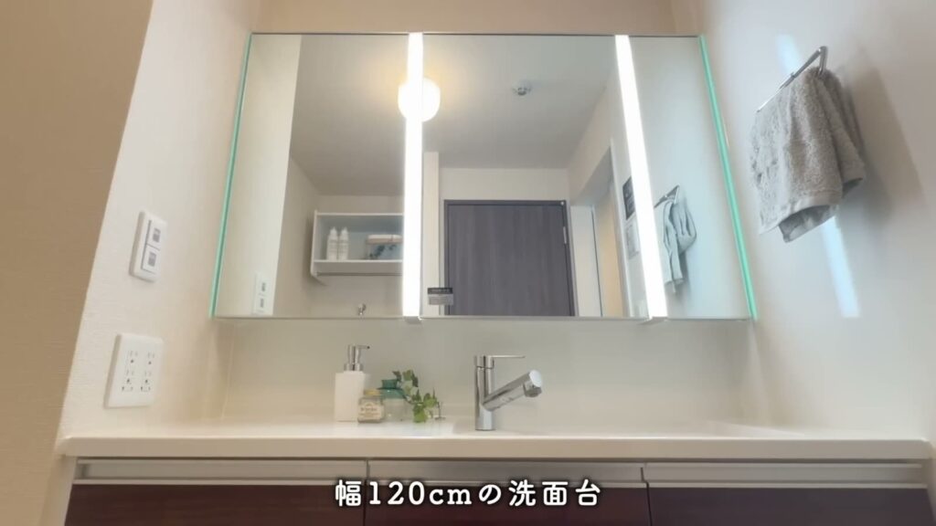 プルミエール上賀茂 2LDKの幅120cmの洗面台