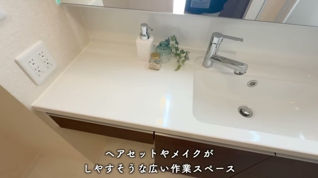 プルミエール上賀茂 2LDKの作業スペース
