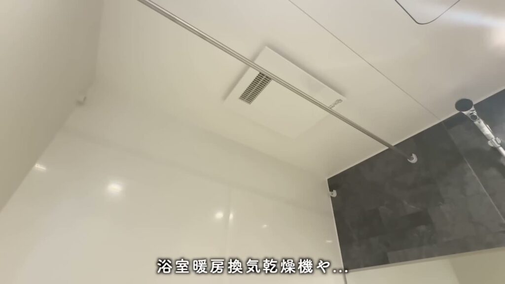 プルミエール上賀茂 2LDKの暖房換気乾燥機