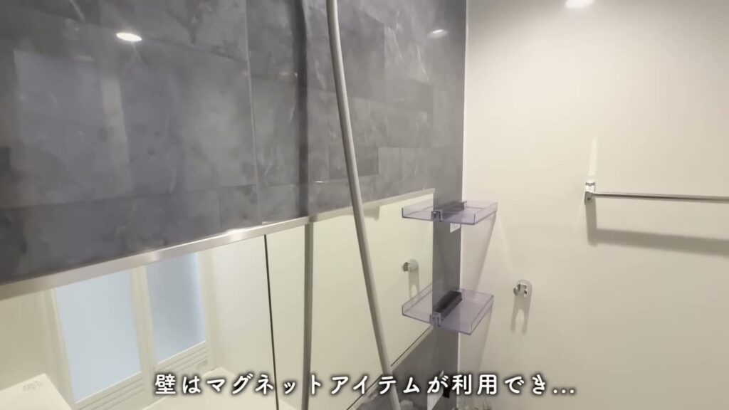 プルミエール上賀茂 2LDKのマグネットパネル
