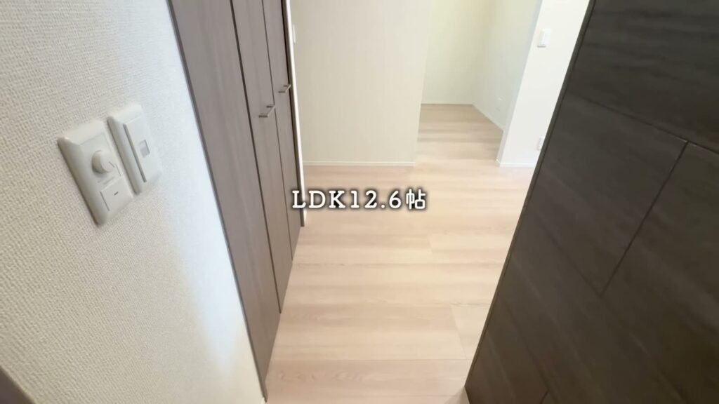 プルミエール上賀茂 2LDKのLDK12.6帖