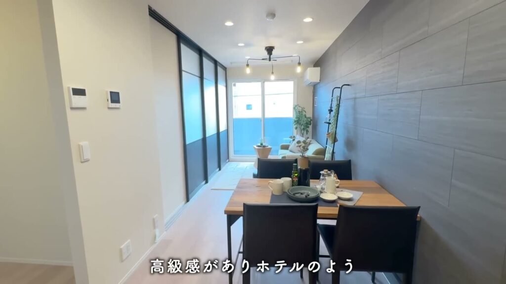 プルミエール上賀茂 2LDKのダイニング