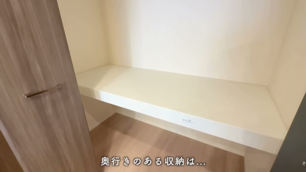 プルミエール上賀茂 2LDKの収納