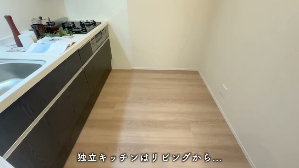 プルミエール上賀茂 2LDKの独立キッチン