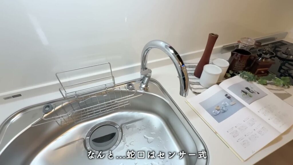 プルミエール上賀茂 2LDKのセンサー式水栓