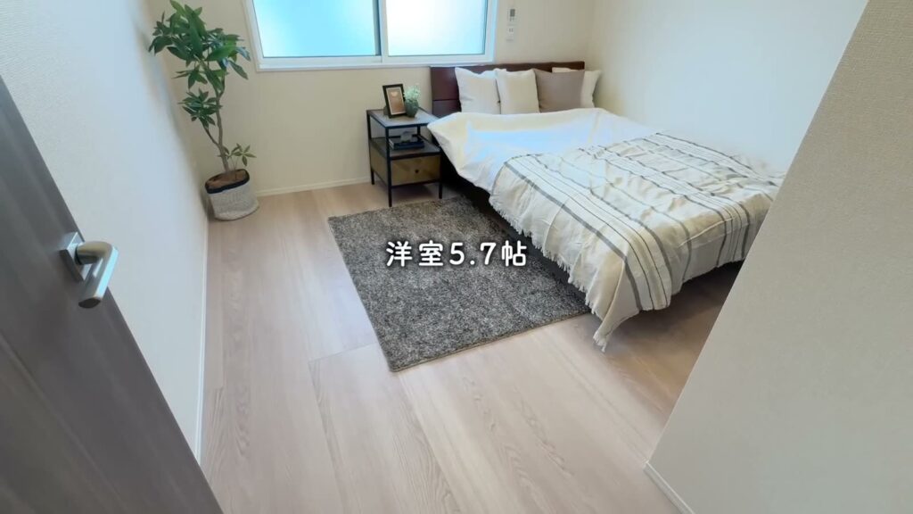 プルミエール上賀茂 2LDKの洋室5.7帖