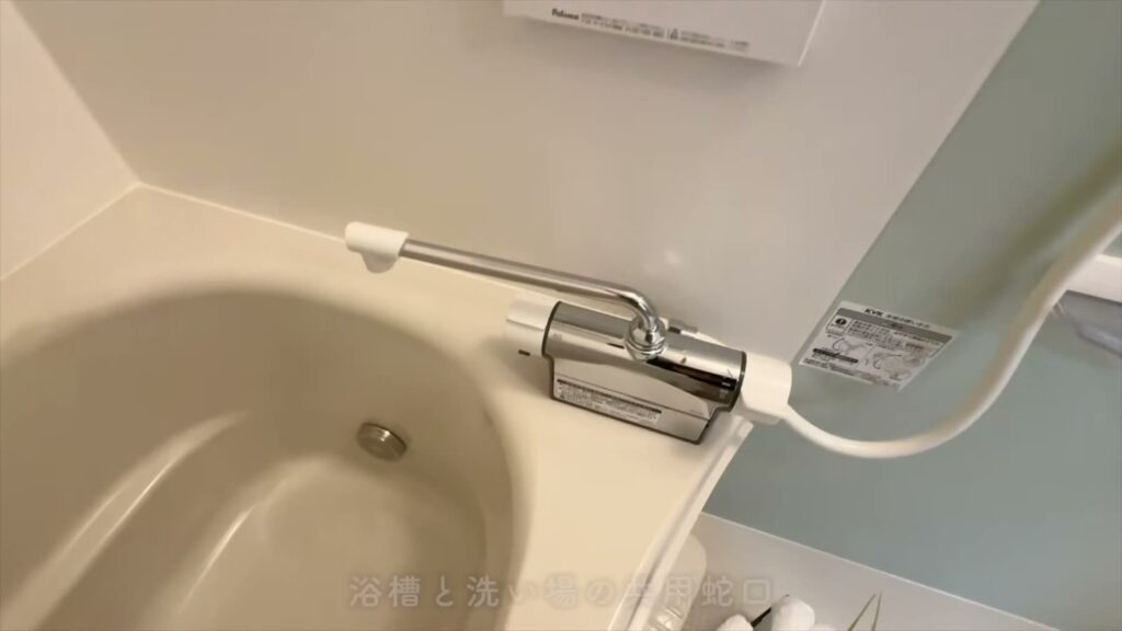 D-ROOM松尾鈴 1LDKの浴槽