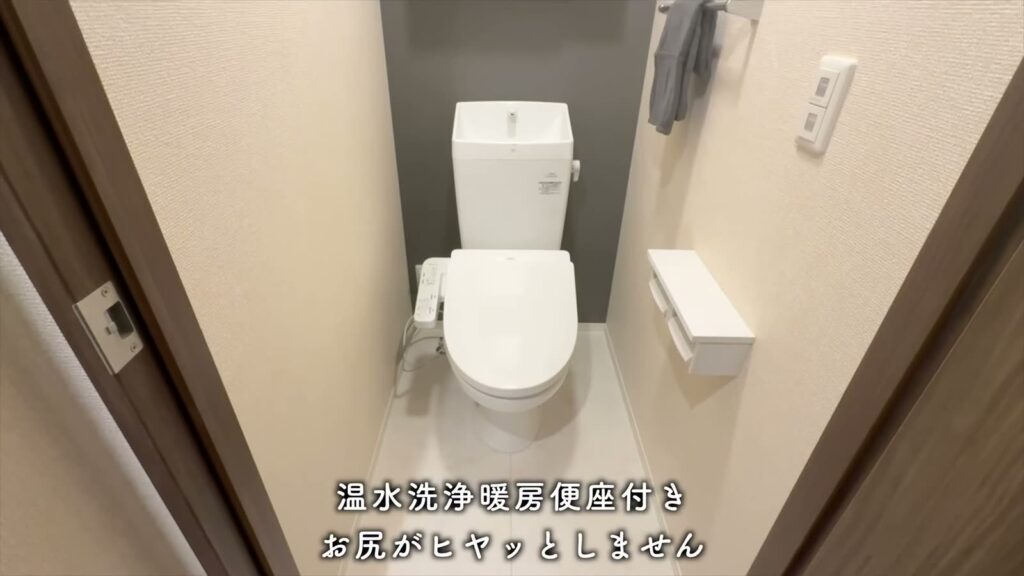 D-ROOM松尾鈴 1LDKのトイレ