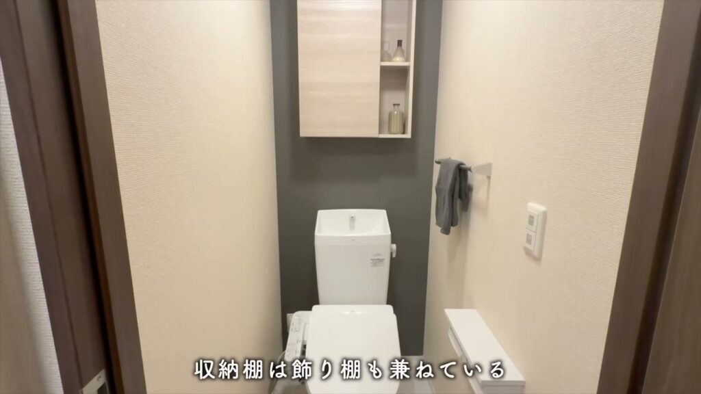 D-ROOM松尾鈴 1LDKの収納棚