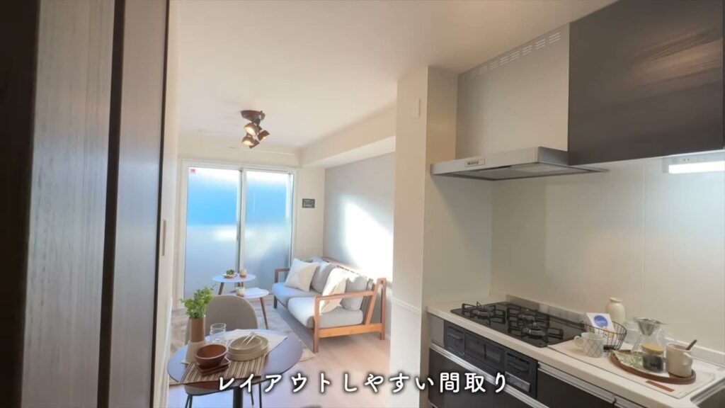 D-ROOM松尾鈴 1LDKのリビングダイニング