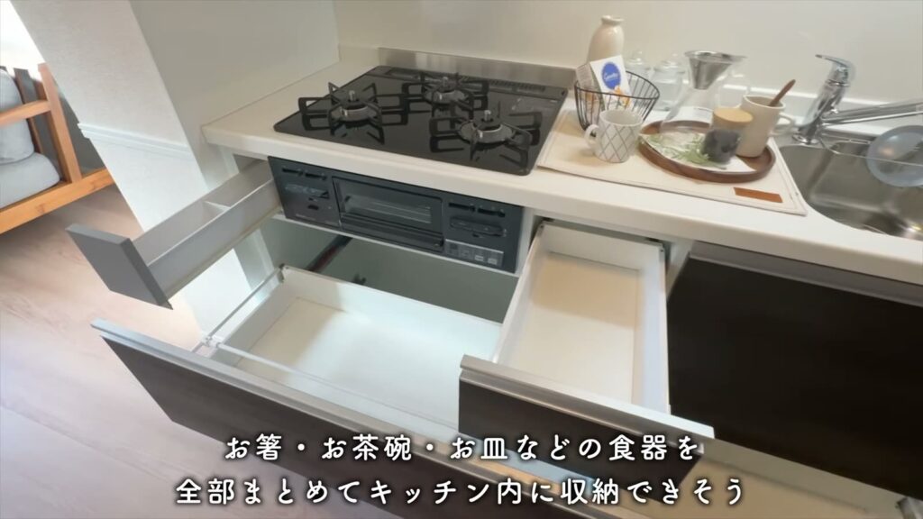 D-ROOM松尾鈴 1LDKのスライド収納