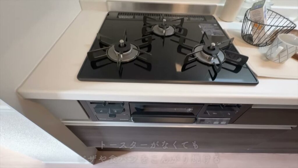 D-ROOM松尾鈴 1LDKの3口コンロ