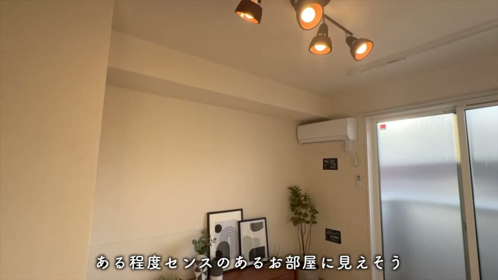 D-ROOM松尾鈴 1LDKの照明とエアコン