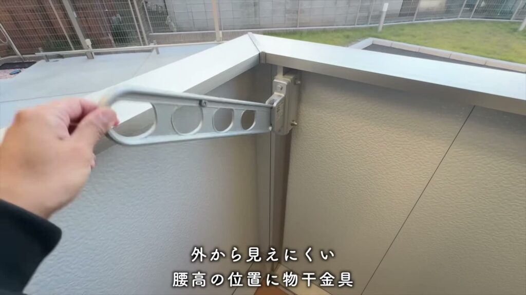 D-ROOM松尾鈴 1LDKの物干し金具
