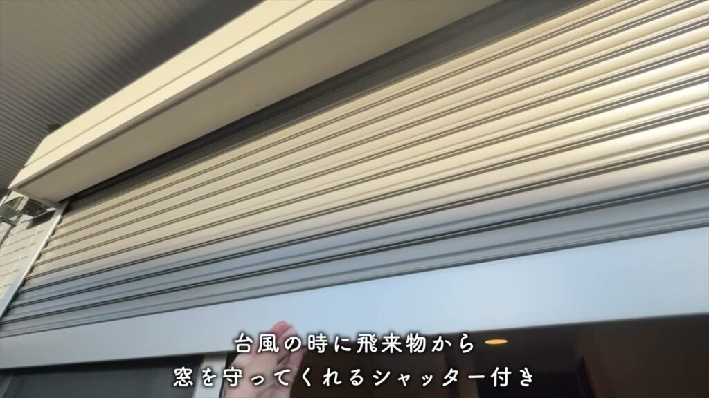 D-ROOM松尾鈴 1LDKのシャッター
