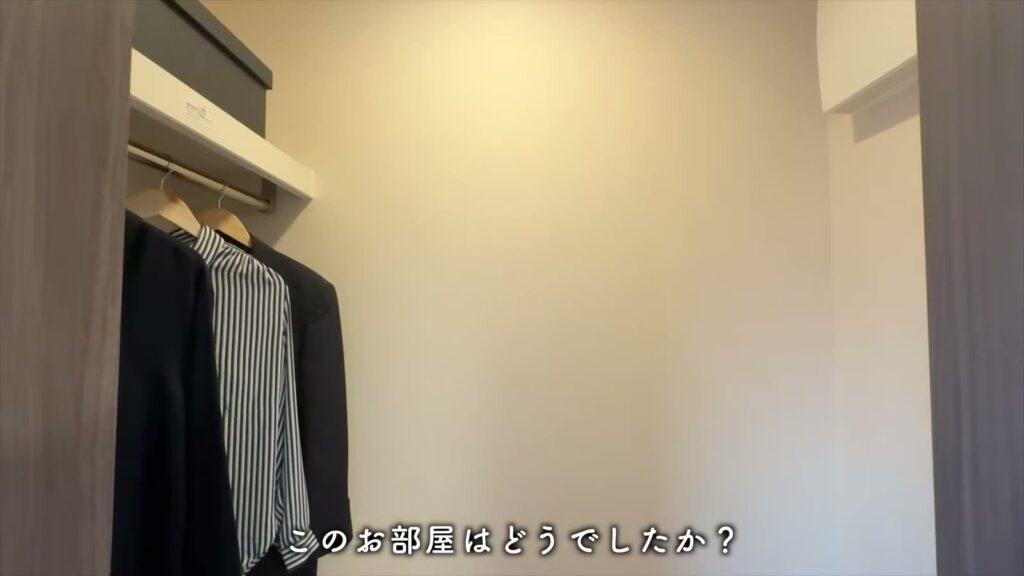 D-ROOM松尾鈴 1LDKのハンガーパイプ