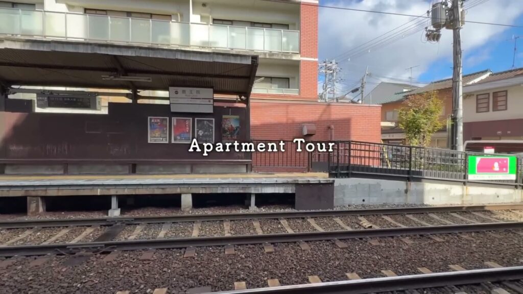 D-ROOM嵯峨嵐山 2LDKの鹿王院駅