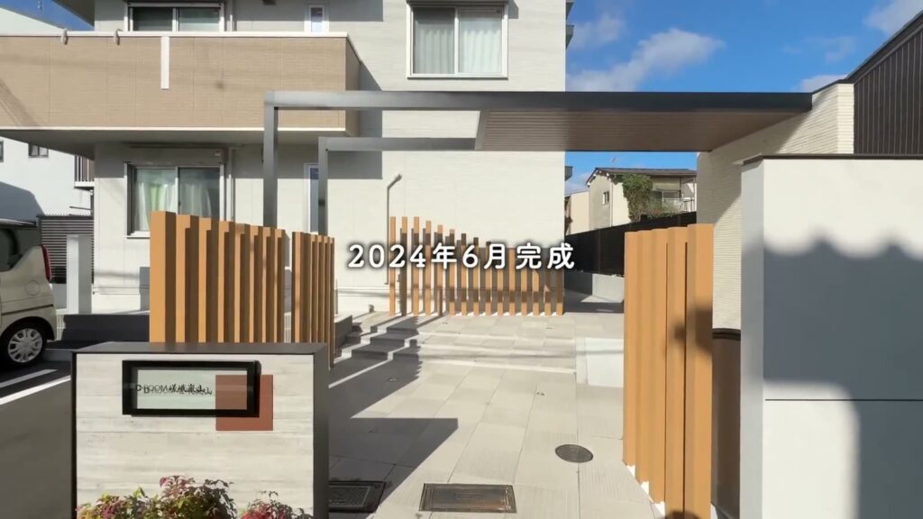 D-ROOM嵯峨嵐山 2LDKのエントランス前