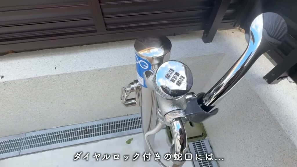 D-ROOM嵯峨嵐山 2LDKの足洗い場