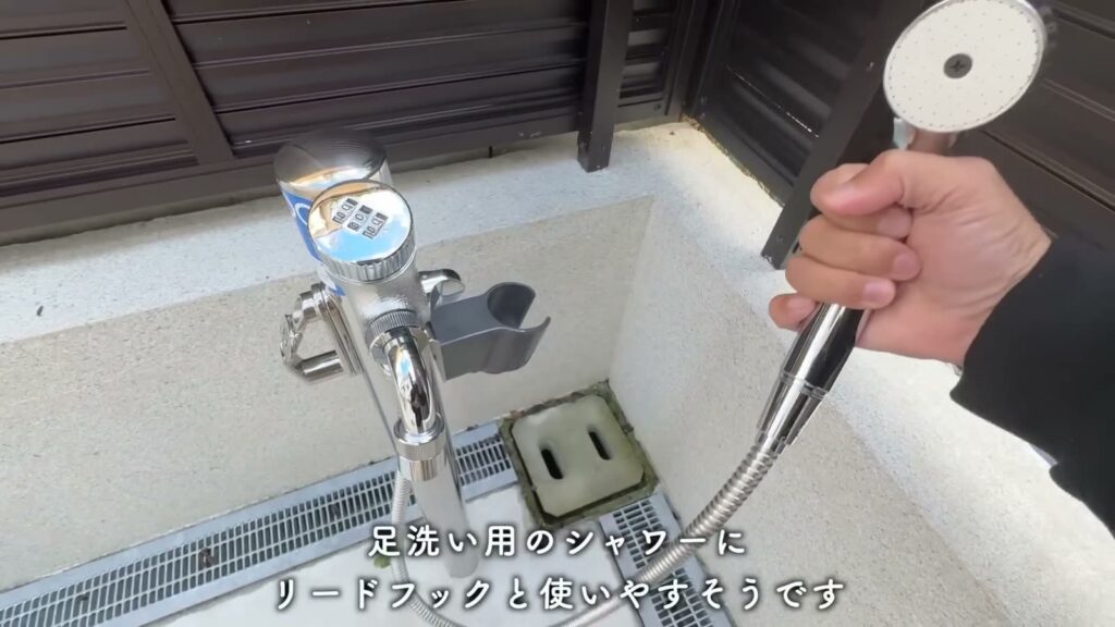 D-ROOM嵯峨嵐山 2LDKの足洗いシャワー