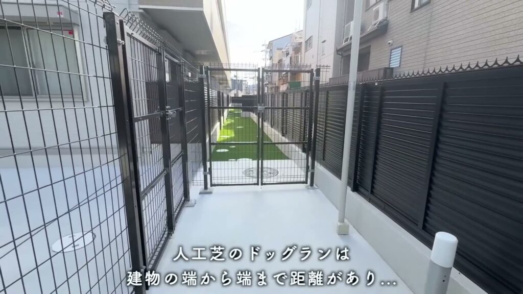 D-ROOM嵯峨嵐山 2LDKのドッグラン入口