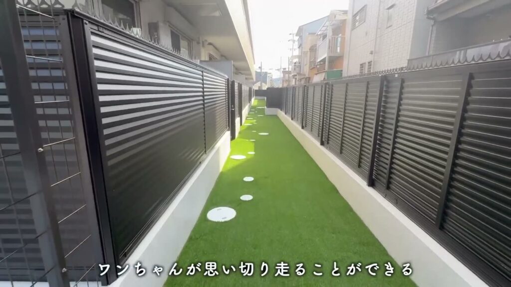 D-ROOM嵯峨嵐山 2LDKのドッグラン