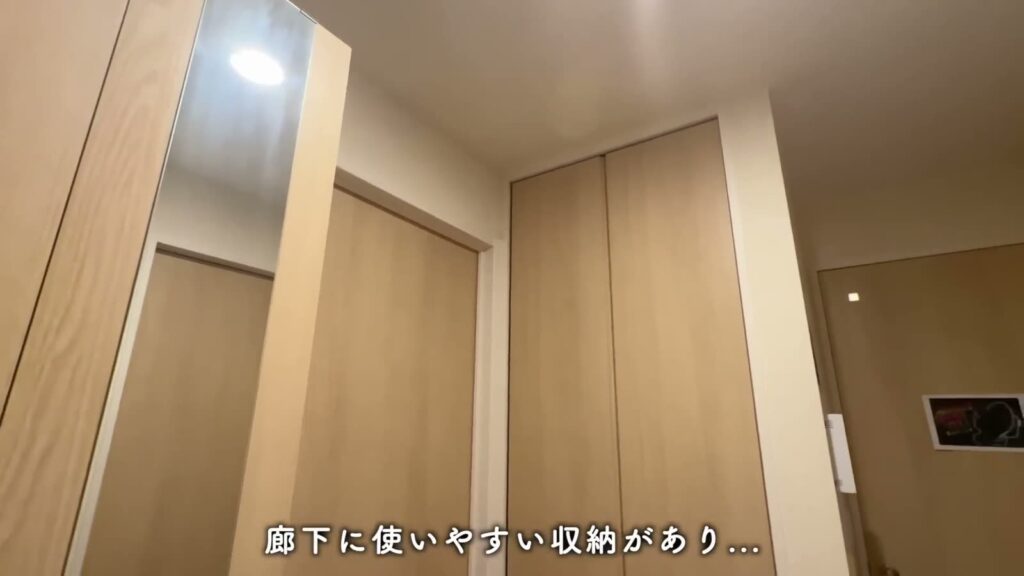 D-ROOM嵯峨嵐山 2LDKの廊下の収納