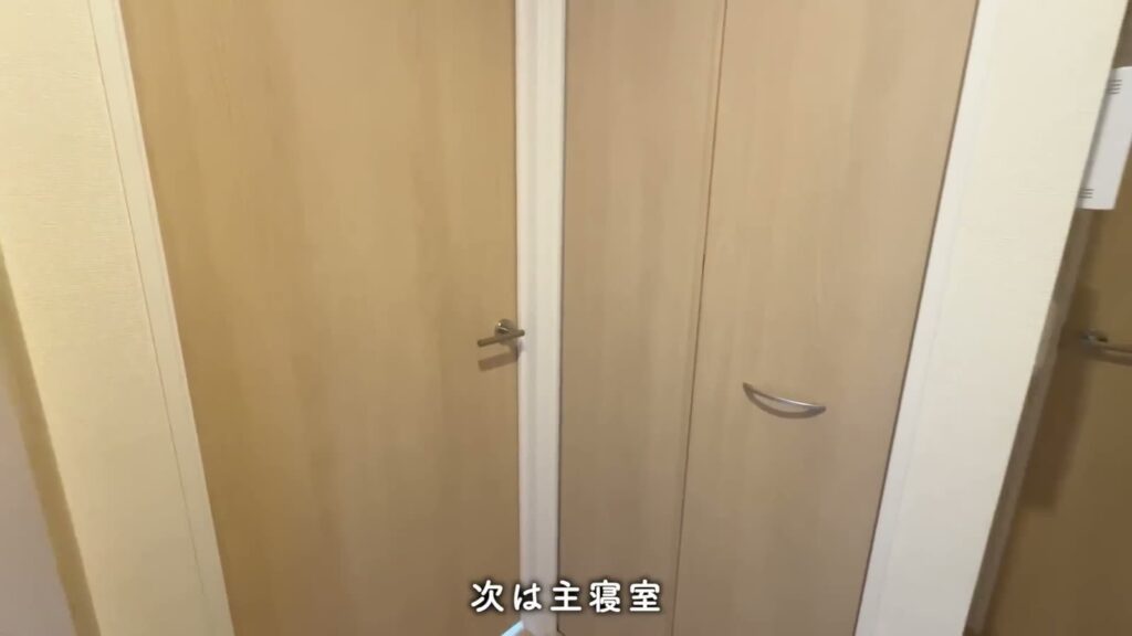 D-ROOM嵯峨嵐山 2LDKの収納の扉