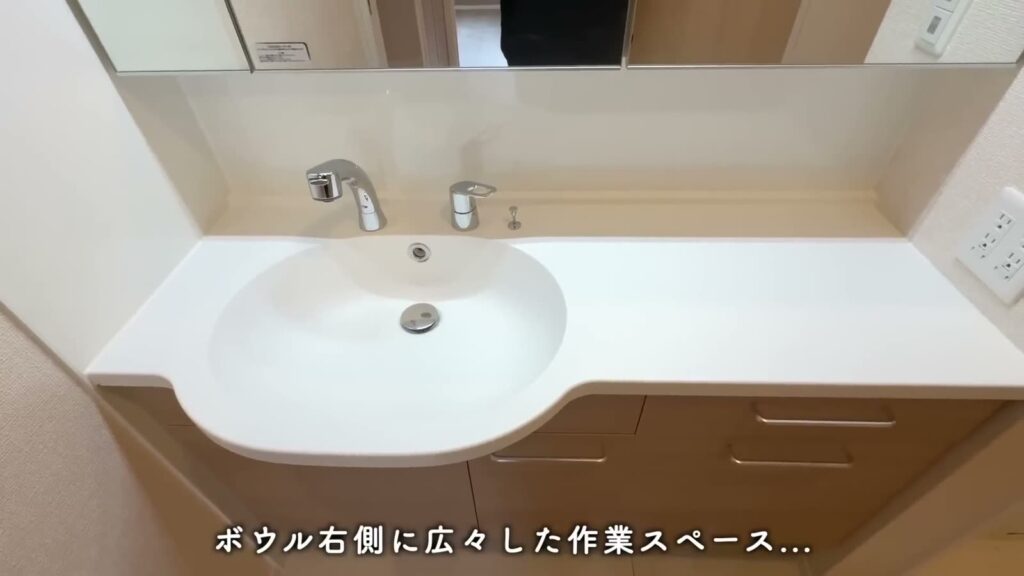 D-ROOM嵯峨嵐山 2LDKの広い天板