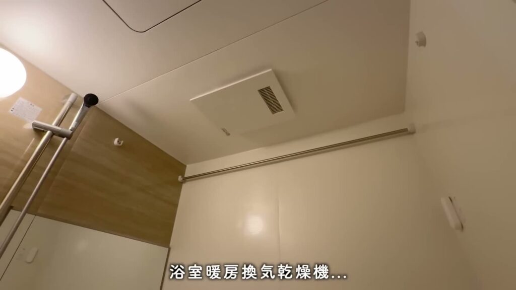 D-ROOM嵯峨嵐山 2LDKの浴室乾燥機