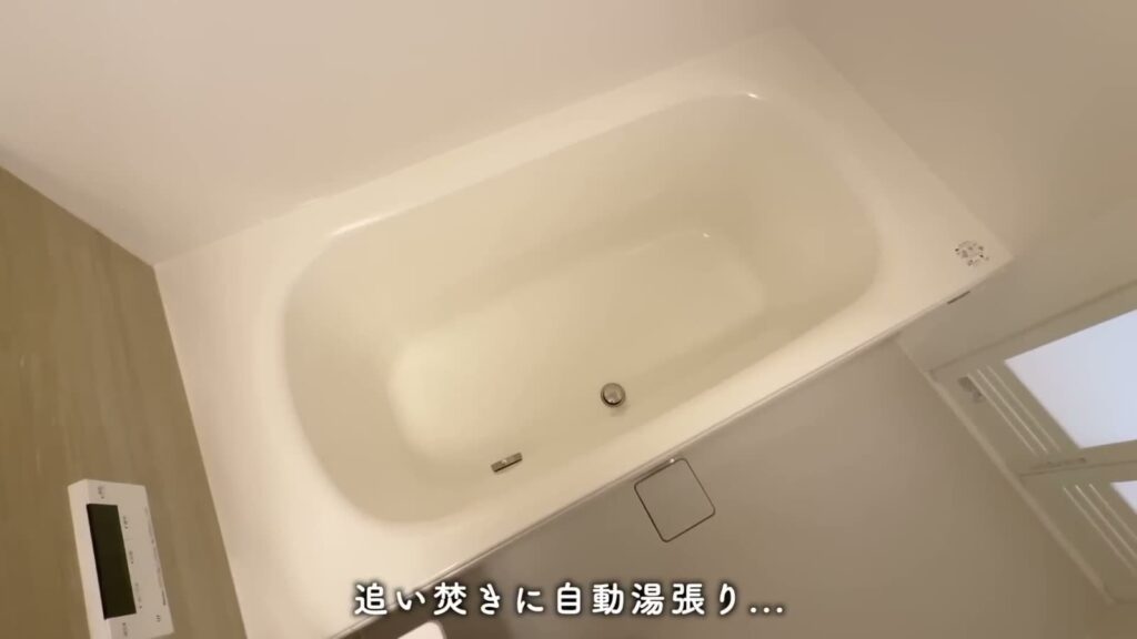 D-ROOM嵯峨嵐山 2LDKの浴槽
