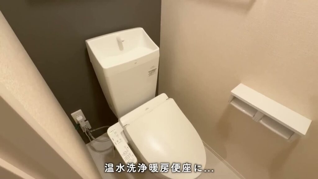 D-ROOM嵯峨嵐山 2LDKのトイレ