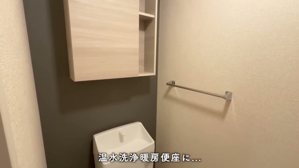 D-ROOM嵯峨嵐山 2LDKの吊戸棚