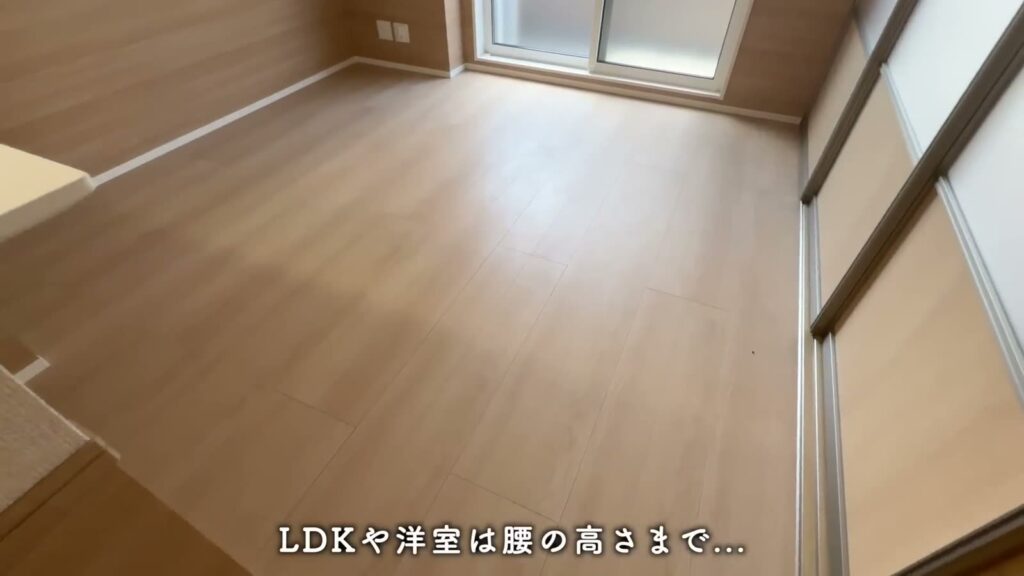 D-ROOM嵯峨嵐山 2LDKのLD