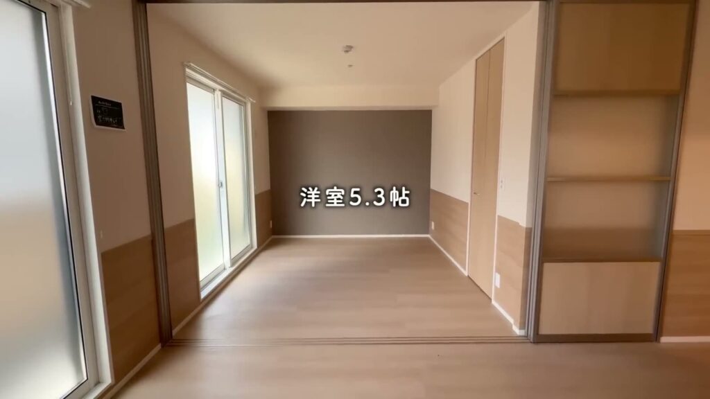 D-ROOM嵯峨嵐山 2LDKの洋室5.3帖