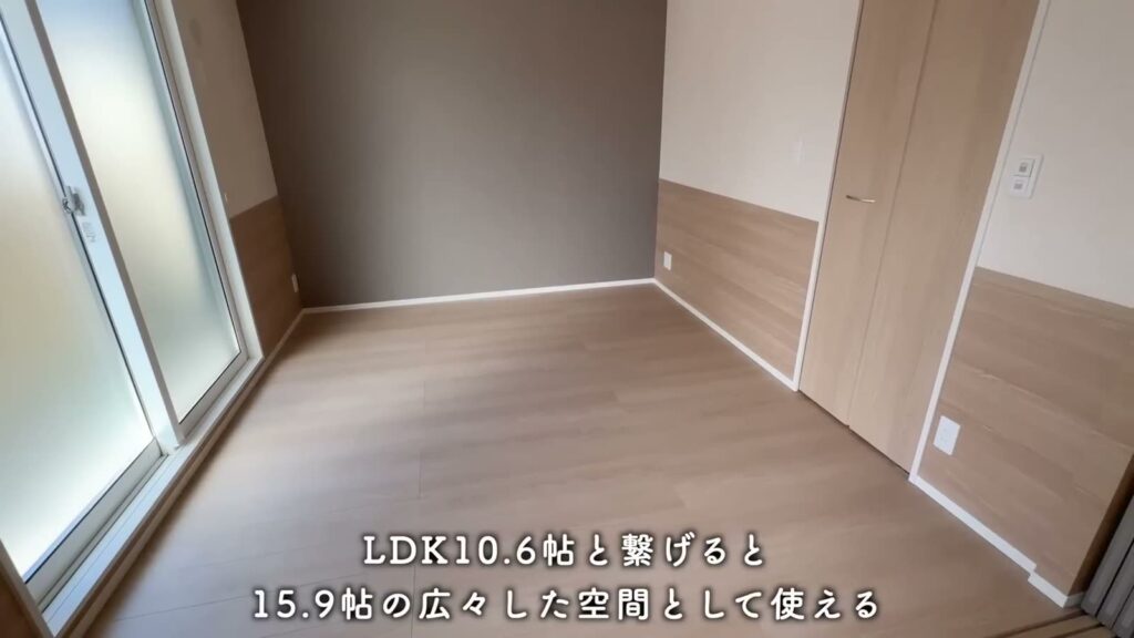D-ROOM嵯峨嵐山 2LDKの洋室の壁