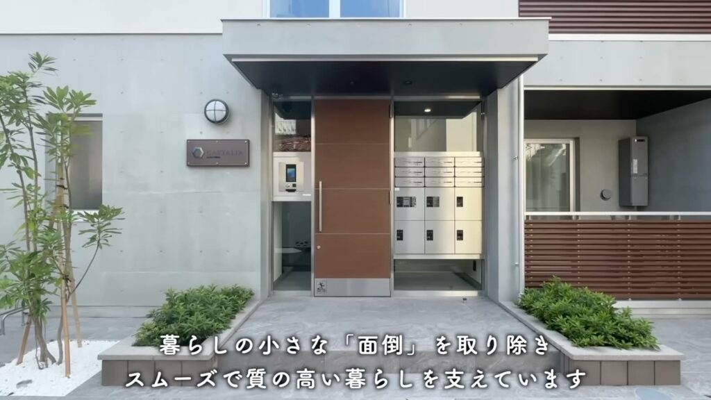 カスタリア旗の台 1LDKのエントランス