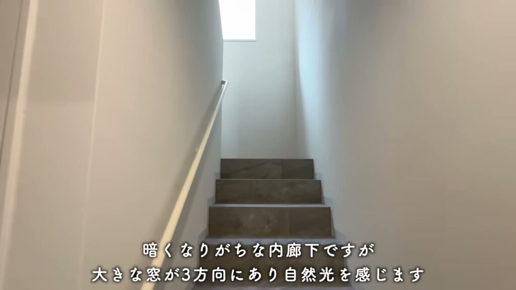 カスタリア旗の台 1LDKの内階段