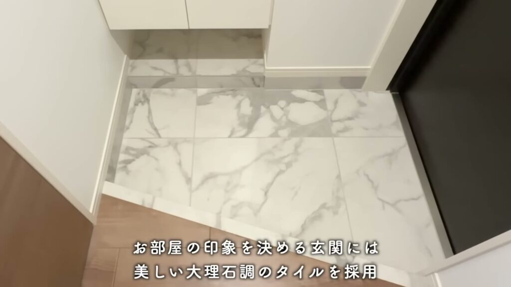 カスタリア旗の台 1LDKの玄関のタイル