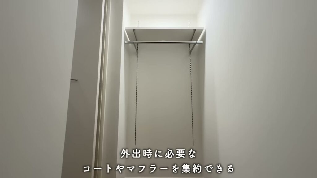 カスタリア旗の台 1LDKの玄関のクローク